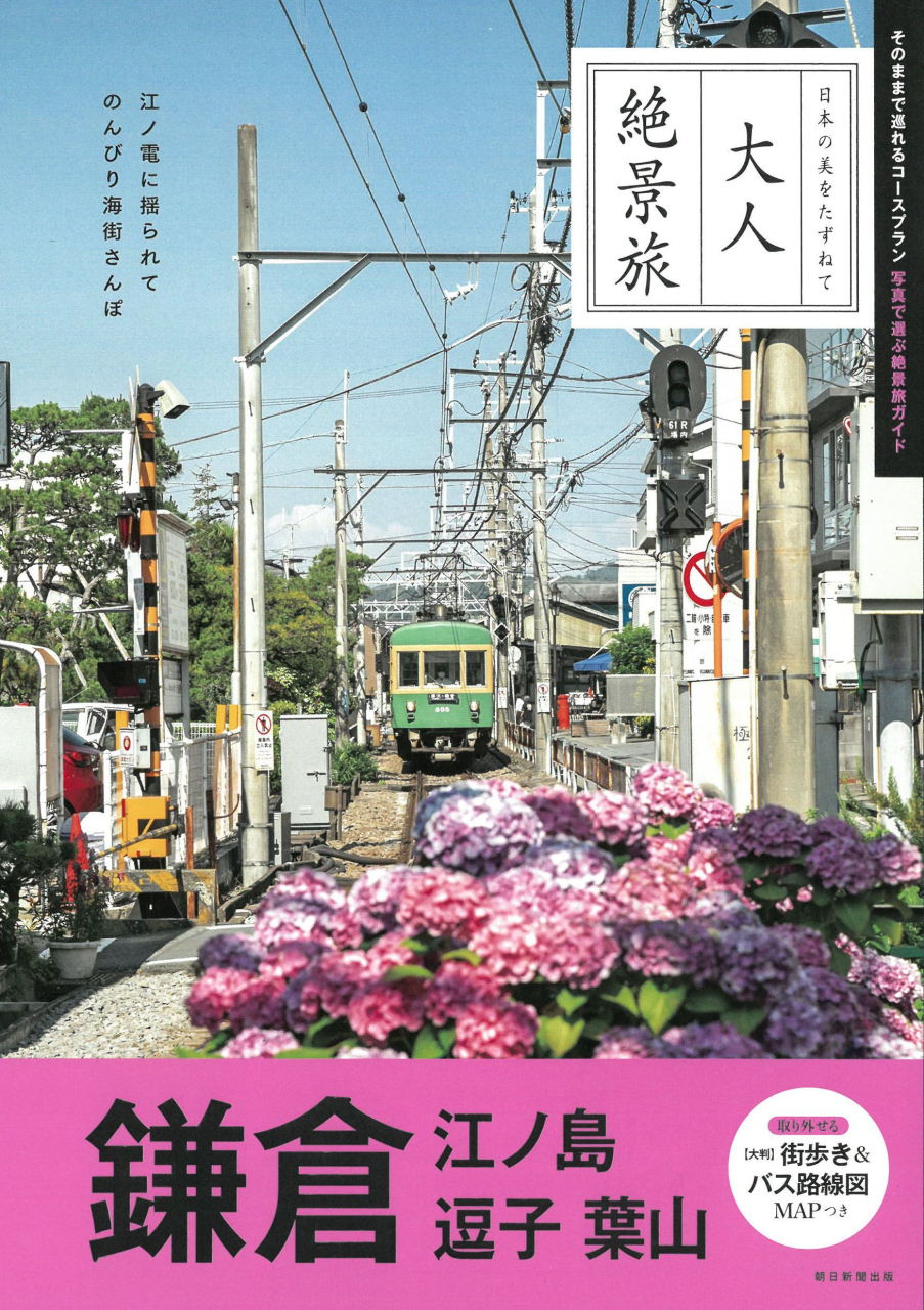 5−10