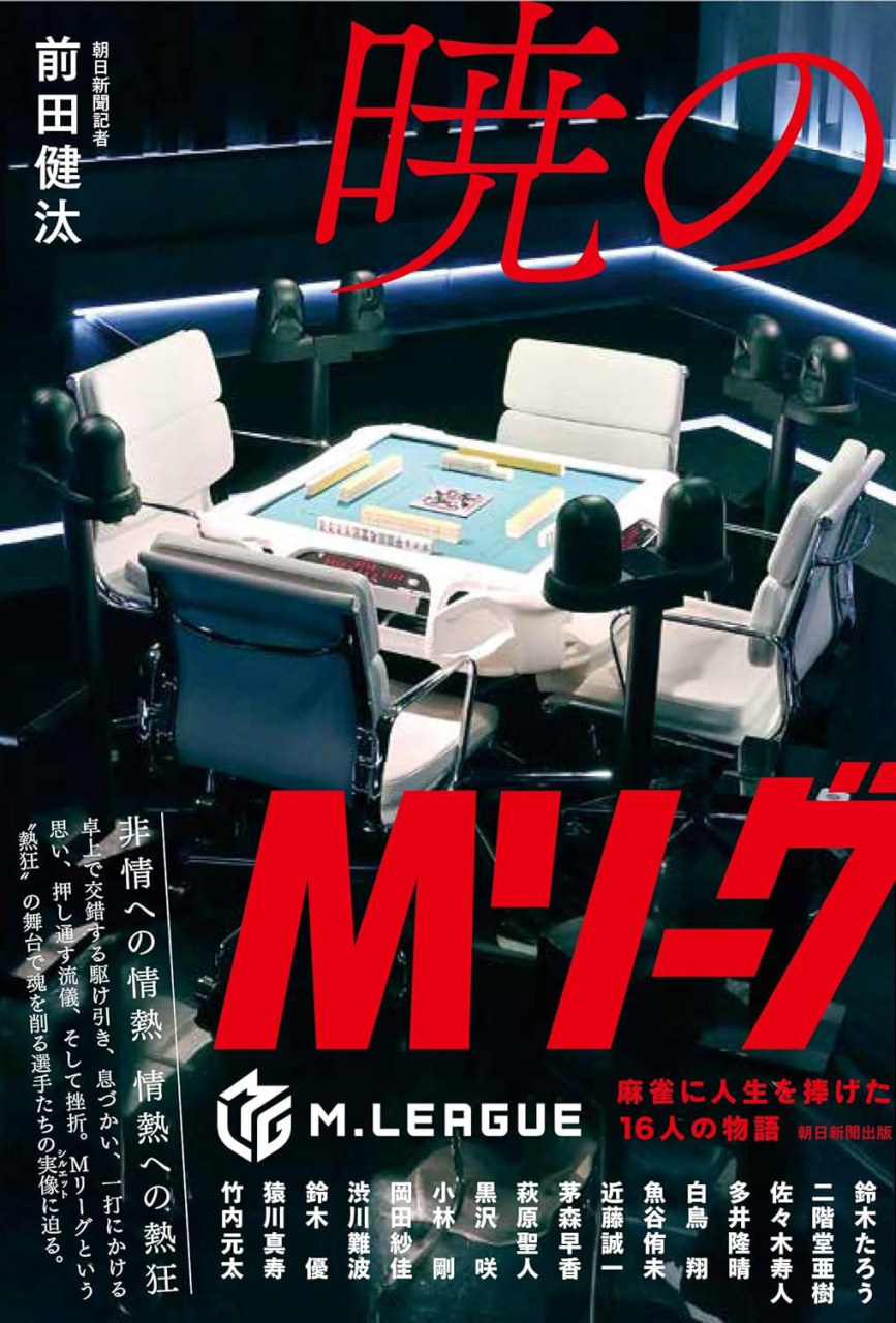 5−12